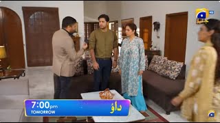 Dao Episode 68 - [Eng Sub] - Atiqa Odho - Haroon Shahid - Kiran Haq -  HAR PAL GEO DRAMAS