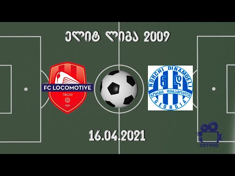 LOKOMOTIVI (2009) vs NORCHI DINAMO 2016 16.04.2021