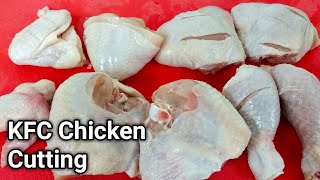 Kfc Style Chicken Cutting 9 Pcs Chicken Cutting Skills By Chef Kayum Kitchen