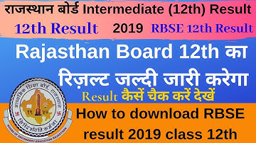 RBSE 12th Result 2019 Rajasthan Board 12th Class Result Science, Commerce,Arts राजस्थान बोर्ड रिजल्ट