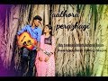 Golisoda 2 | Aathora Perazhagi song |Singer-Achu | @Krishanth choreography 😎