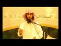 امن يجيب المضطر اذا دعاه الشيخ نايف الصحفي