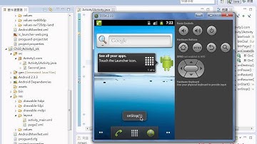 03 Activity生命週期與換頁說明