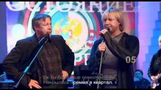 05 - Диалог у телевизора - Д.Харатьян и М.Ефремов