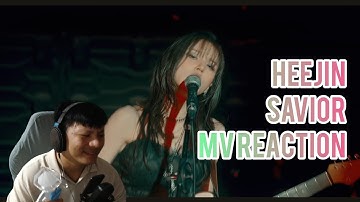 [MV Reaction] ARTMS Heejin 희진 sAvioR