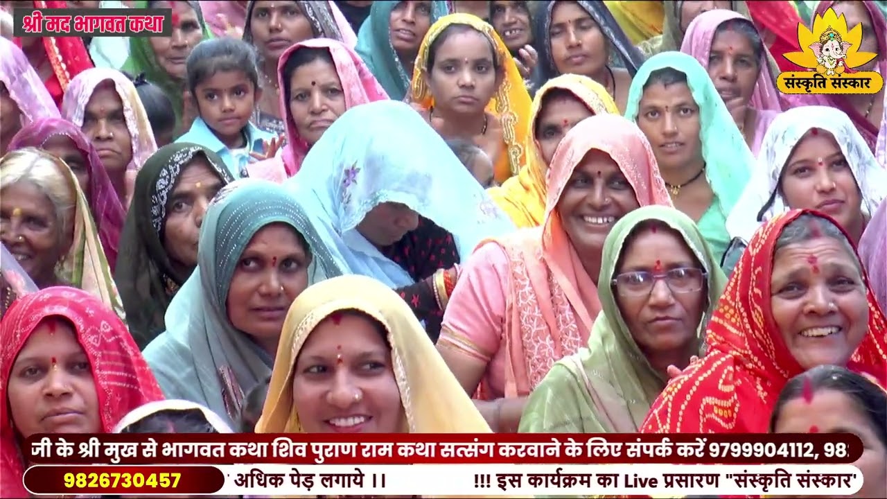 बिगड़ गई है चाल । बहुत सुंदर चेतावनी भजन  चेतावनी भजन माधव गुरु जी