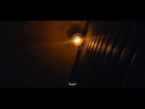 انت حبيتها يا بحر ولسة لغاية دلوقتي بحبها ولو فاضل في العمر يوم نتمنى يكون ليها