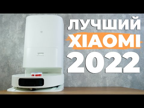 Xiaomi Mijia Infinite Robot Vacuum-Mop 1S (OMNI 1S): ОБЗОР и ТЕСТ✅ Сравнение с  Mijia OMNI B101CN✔️