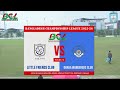 LIVE || Little Friends Club vs. Dhaka Wanderers Club || Bangladesh Championship League 2025-26