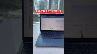 ТЫ ПРОПУСКАЕШЬ ЭТО! 🛑 +8000₽ за утро на копировании