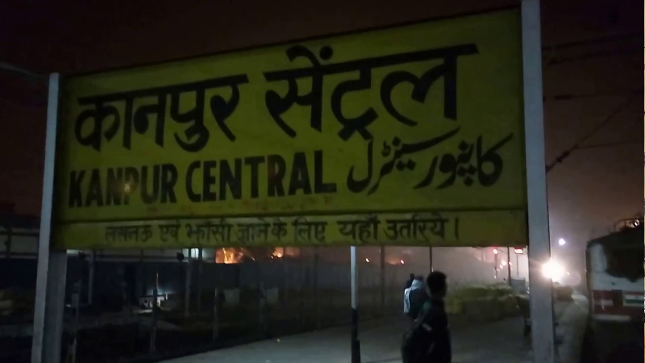 Back to Back Arrival and departure at CNB ||Garib Rath,Rajdhani,Express trains.||