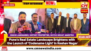 Pune's Real Estate Landscape Brightens with the Launch of 'Codename Light' in Keshav Nagar