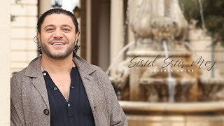  Razmik Amyan - Sirtd Srtis Mej  