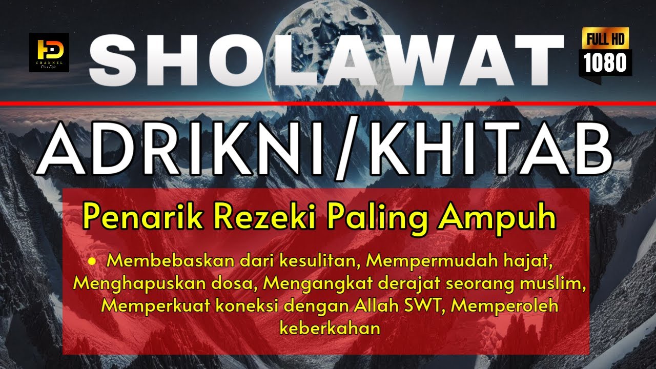 Sholawat adrikni || 1000x non stop [TAMPA MUSIK] SHOLAWAT TANPA MUSIK - 1000 dhikr