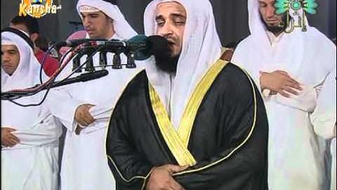 Alafasy Official Group- ‏من ليله 21 رمضان للعفاسي سورة مريم 1431