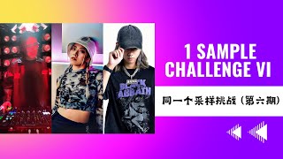 1 Sample Challenge VI official full video