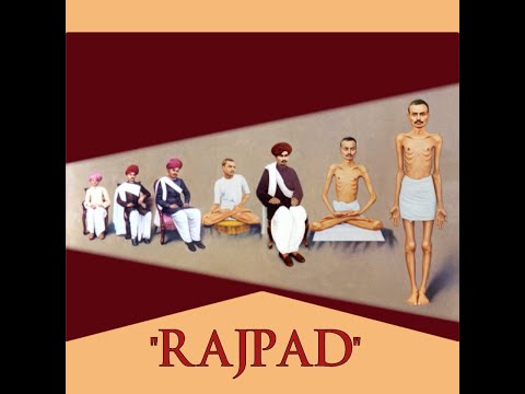 27.08.25, SHREE RAJ PAD 1
