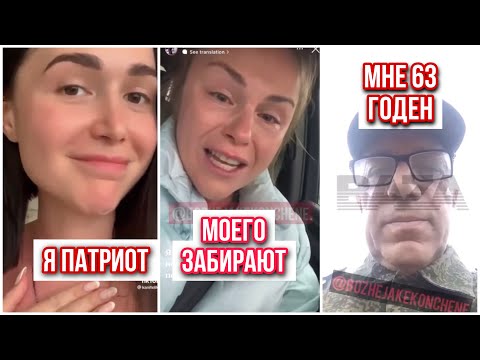 Что делать если пришла повестка? мобилизация в россии