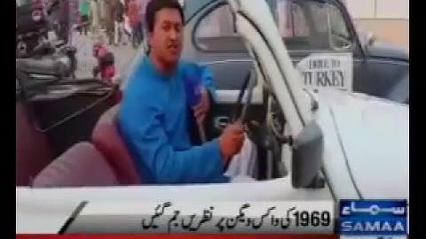 PakWheels Multan Auto Show 2017 - SAMAA TV