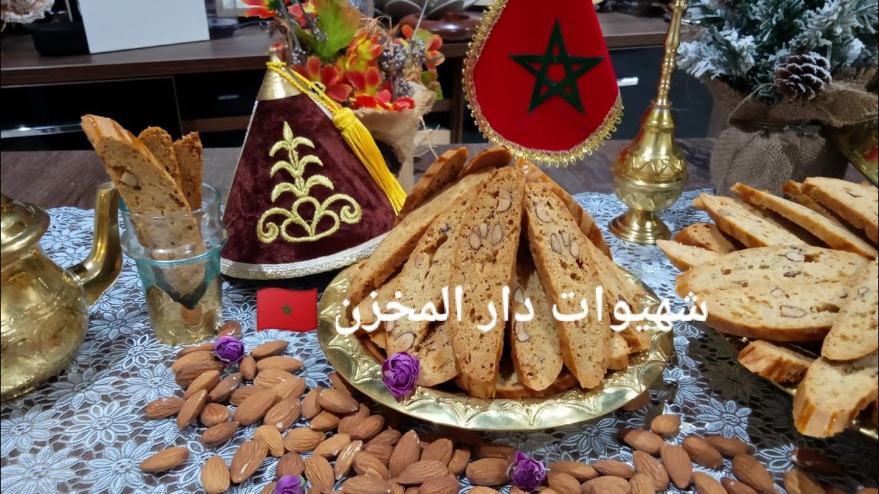 الفقاص البلدي المغربي🇲🇦أو البجماط سيد الحلويات المغربية فعيد الفطر والمناسبات المغربية وصفة مخزانية