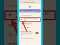 How to Allow Chrome Location Only While Using the App (Android 2026) #shorts