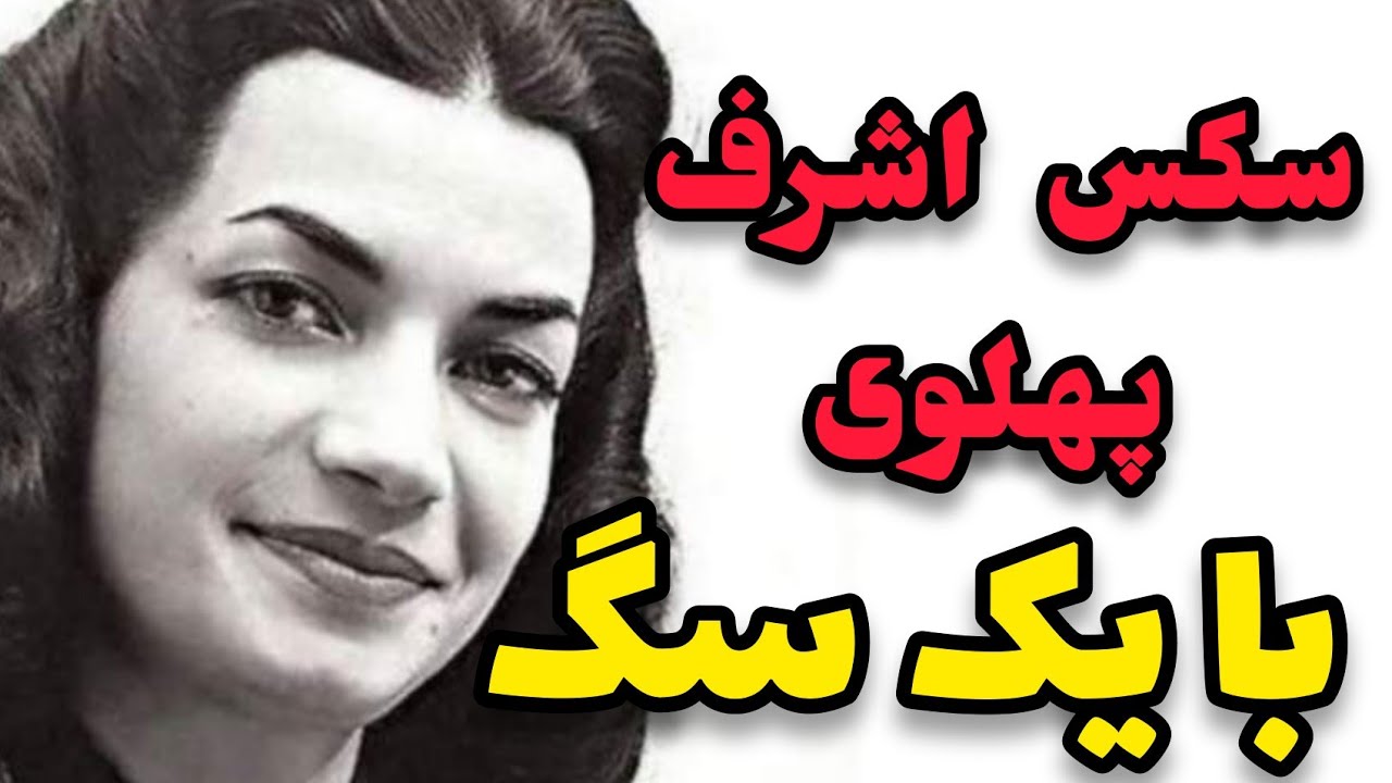 فیلم.سکسی.با.حیوانات