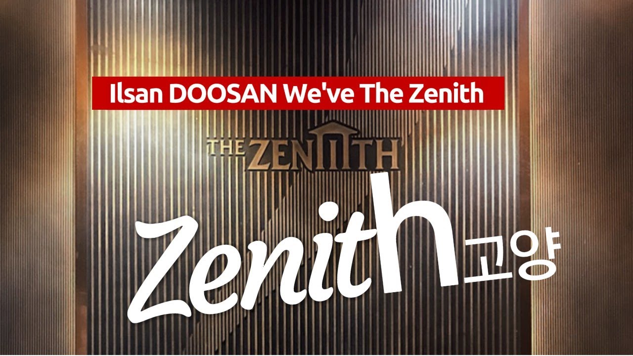 #일산제니스 #상가 #임장 을합니다. 임장기 실내 랜선 탐방걸어가면서 보는  상권. #탄현동 에 있어서 빛나는 #제니스 고양 입니다.