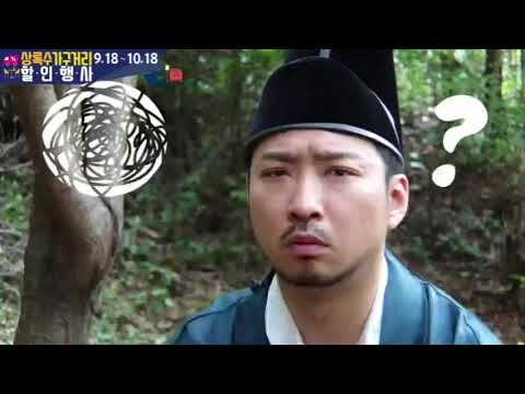 (영상편집전문아님)영상 편집하느라 이틀밤 저녁 굶어서2키로 빠짐