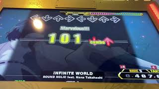 【DDR A3】INFINITE WORLD【DP BASIC】