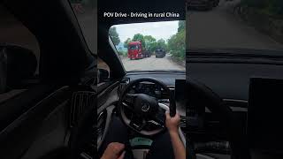 Rural China ASMR POV Drive  #POVdrive  #ASMRwhitenoise #RealChina #RuralChina #Streetview #BYD