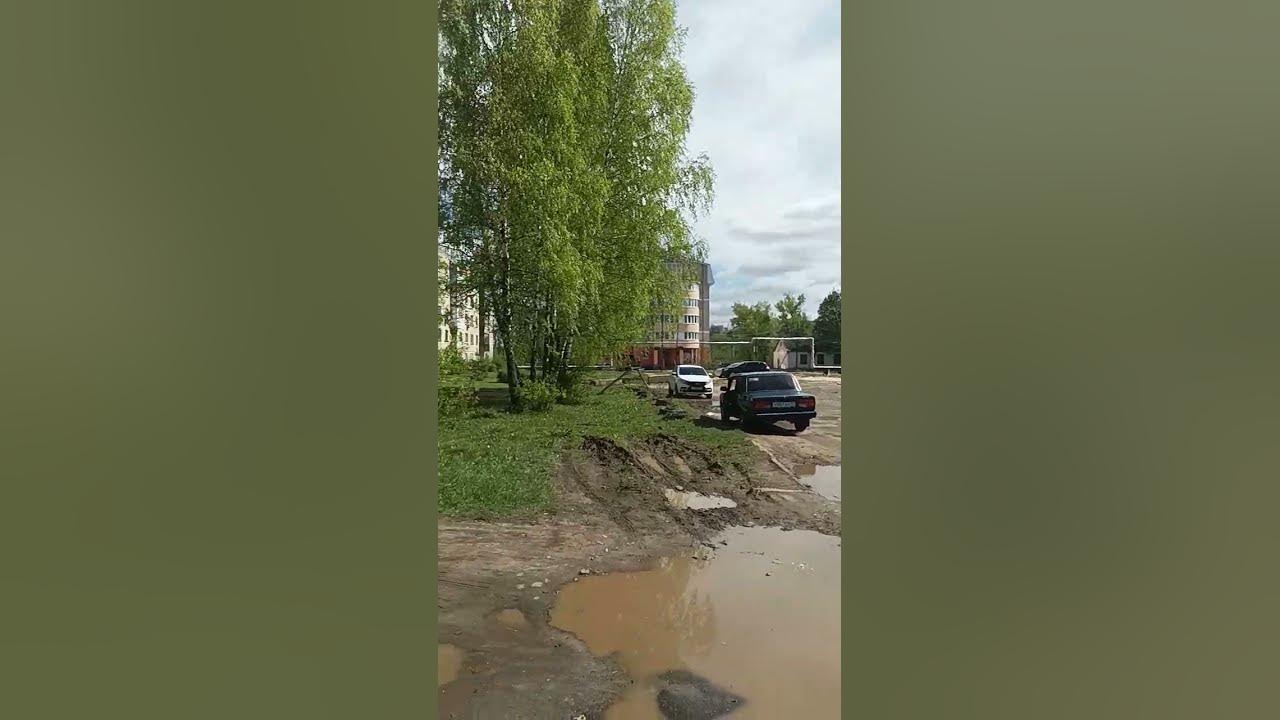Въезд в Село Старцево 29 Апреля 2023 г. - YouTube