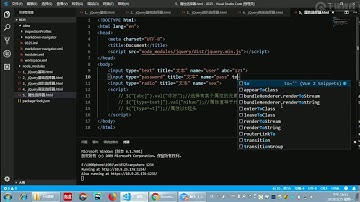 千锋Web前端教程：第263集  jQuery属性选择器