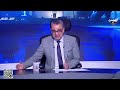 السفير يوسف زادة سفير مصر السابق في نيويورك في ضيافة كل الكلام مع عمرو حافظ حلقة كاملة