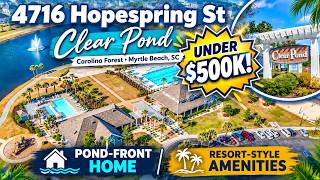 Living in Flow | 4716 Hopespring Street | Clear Pond | Carolina Forest, Myrtle Beach, SC