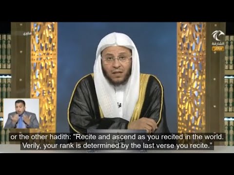 حكم استعمال سيارة العمل في الأغراض الشخصية الشيخ د عزيز فرحان