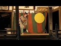 【わかな公式】わかな 舞踊「夏恋囃子」Japanese Dance"BUYō"