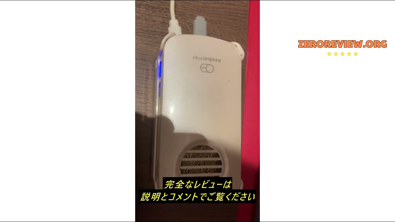 レビュー【 正規販売店 】ozobarrier（オゾバリア）（モバイル