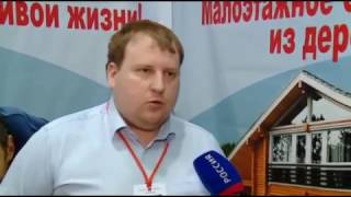 Дачные дома и коттеджи в Новосибирске. Комментарий от компании Строй Артель.