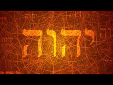 Video: Mitä Jumalaa juutalaisuus palvoo?