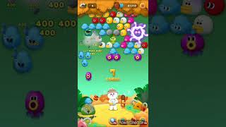 LINE BUBBLE 2 STAGE 3835
