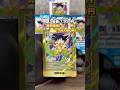 【神回】新弾ドラゴンボール開封してみた。 ※買取価格は2025年6月28日時点のカードラッシュ様買取価格を参照。#ドラゴンボール #dragonball #asmr #asmr