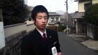 ウルオス