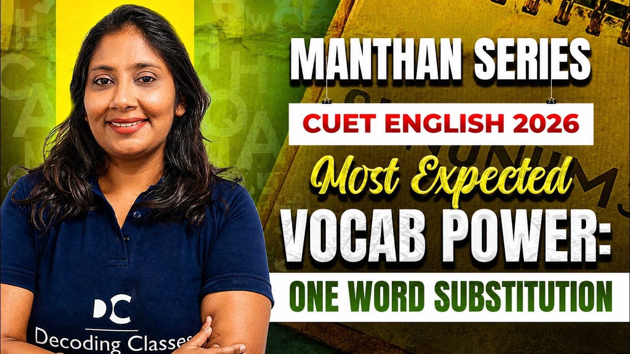 One Word Substitution in One Shot | Boost Your CUET Score | English ...