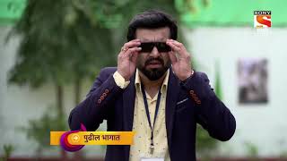 Year Down - ईयर डउन - Ep 10 - Coming Up Next