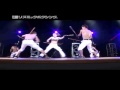 Choreography Martial Arts Japan