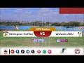 CBE Piriimiyeer Liigii Itiyoophiyaa ሲቢኢ ኢትዮጵያ ፕሪሚዬር ሊግ Ethiopian Coffee Vs Wolwalo Adigrat Un 