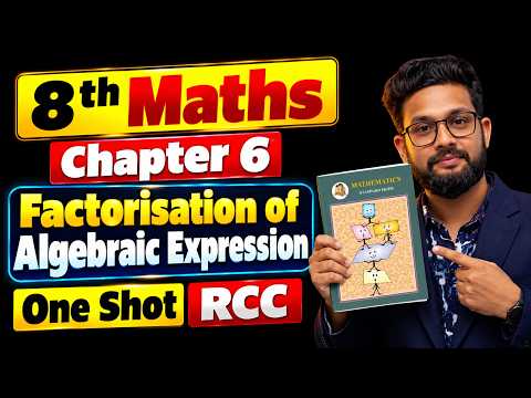 8th Maths | Chapter 6 | Factorisation of Algebraic Expression | One Shot | RCC | JR Tutorials |