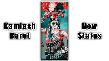 Kamlesh Barot New Timli 2022 Status | Govind Rathva New Timli 2021 | Govind Rathva New Timli 2022