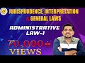 Administrative Law-Jurisprudence-JIGL-CS Executive-New Syllabus