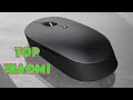 Обзор беспроводной мыши xiaomi mi dual mode wireless mouse silent edition